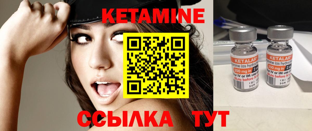ГАШ Выборг
