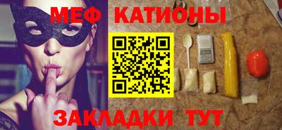 альфа пвп VHQ Апрелевка