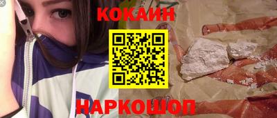 альфа пвп VHQ Апрелевка