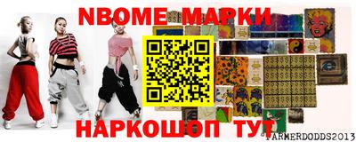 альфа пвп VHQ Апрелевка