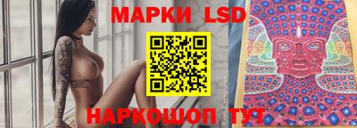 альфа пвп VHQ Апрелевка