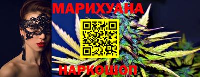 соль ск Аргун