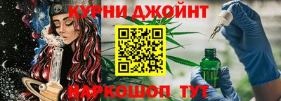 мефедрон Апшеронск
