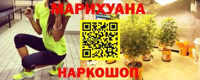 соль ск Аргун