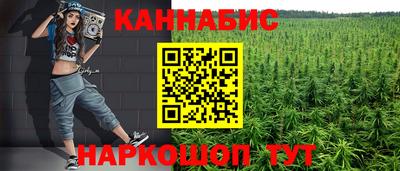 ALPHA PVP Лесосибирск