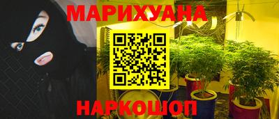 альфа пвп VHQ Апрелевка