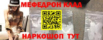 наркотики Ликино-Дулёво