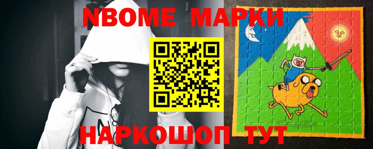 ЛСД экстази кислота  LSD-25 экстази  Выборг  Лсд 25 экстази кислота  KRAKEN tor  Вход с VPN 
